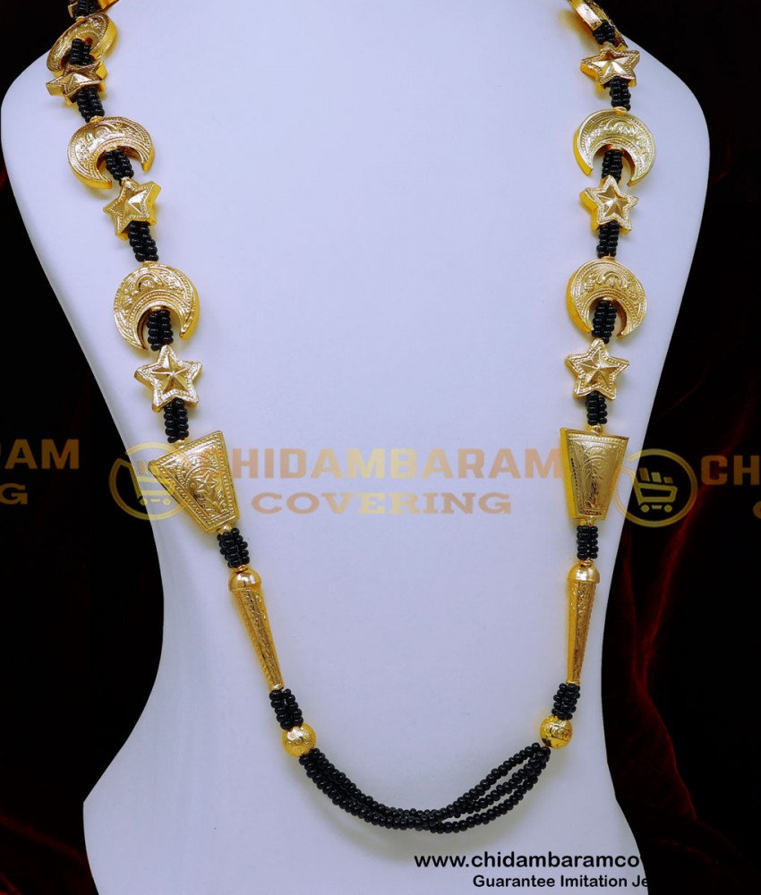 Gulsar chain gold, Kaliganthi necklace, Gulsar chain design, Gulsar chain price, gulsar jewellery, hyderabadi jewellery new galsar design, islamic galsar hyderabadi jewellery, muslim thali design, muslim wedding jewelry,  kalapoth jewellery