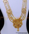 governor malai new design, governor malai designs, governor malai gold, governor malai model, Governor malai New Design, gold chain governor malai, wedding gold governor malai designs, traditional gold governor malai designs, muslim wedding jewellery, Islamic bridal jewellery