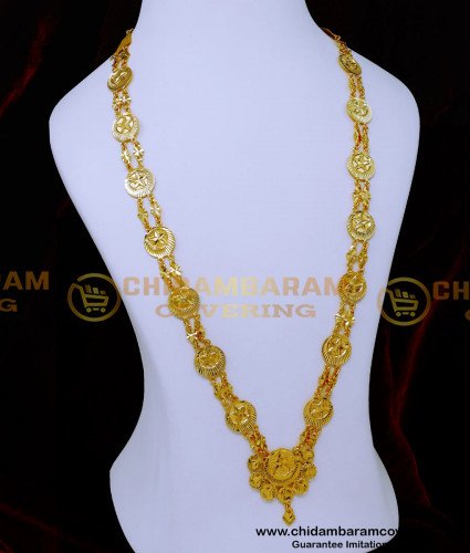 HRM1018 - 1 Gram Gold Plated Islamic Galsar Hyderabadi Jewellery