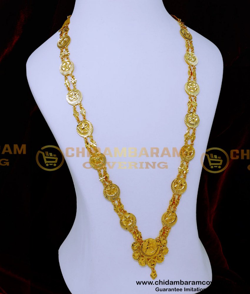 kalipoth,galsar, galsar chain, gold plated galsar, kalipoth, kalapoth, kalapoth mangalsutra, kalapoth jewellery, gold kalapoth, muslim thali wedding jewelly, gold galsari designs with price, galsar design gold, galsar design, galsar chain, Galsar New Design, Muslim galsar, islamic galsar gold design