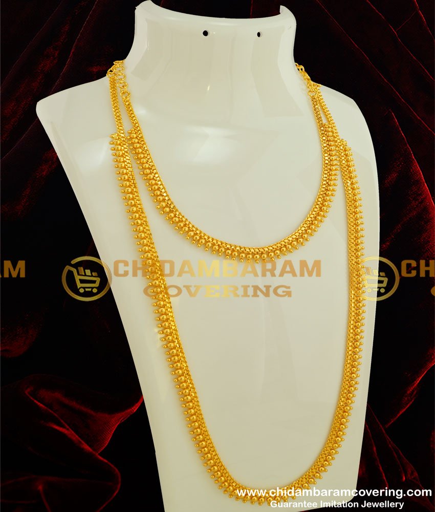 HRM177 - Elegant Simple Design Gold Beads Haram and Necklace Combo Set