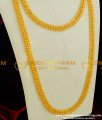 HRM177 - Elegant Simple Design Gold Beads Haram and Necklace Combo Set