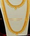 manga malai, gold mala, one gram gold jewellery, mango mala, mango aram set, mango haram set, gold mango haram set, gold plated jewellery, kerala jewellery, 