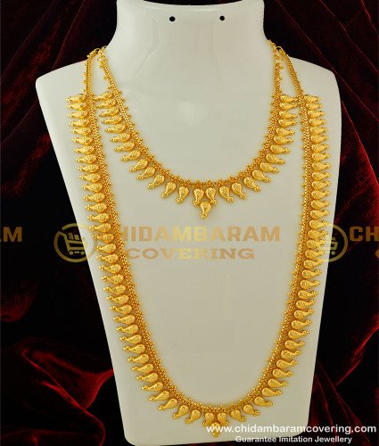 HRM282 - Traditional Light Weight Plain Mango Necklace With Long Mango Haram | Mango Mala Set Online