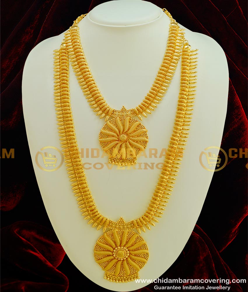 HRM301 - New Arrival Big Round Pendant Bridal Gold Heavy Necklace and Haram Designs One Gram Gold Jewellery