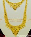 HRM341 - Gold Forming Haram Enamel Colour Beautiful Flower Design Semi Bridal Haram Set