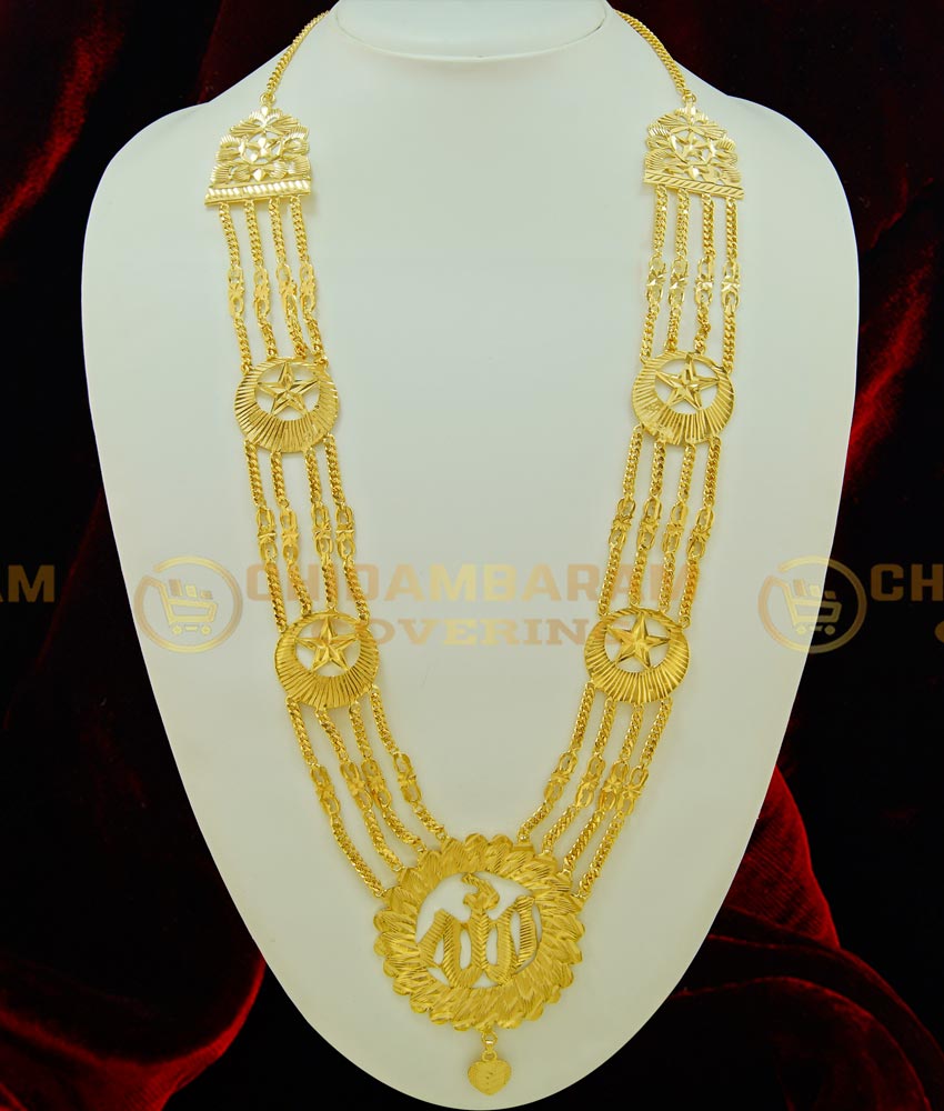 HRM373 - Muslim Bridal Wear Allah Written in Arabic Locket Four Line Governor Malai Design Long Haram