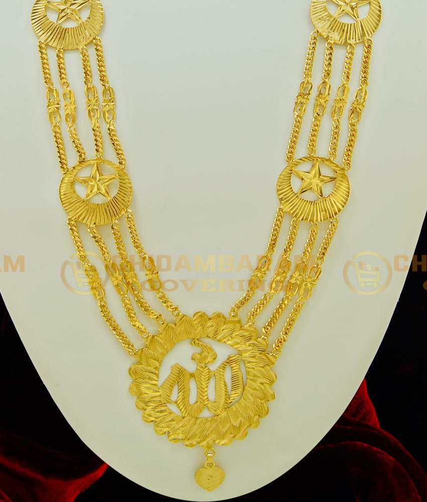 HRM373 - Muslim Bridal Wear Allah Written in Arabic Locket Four Line Governor Malai Design Long Haram