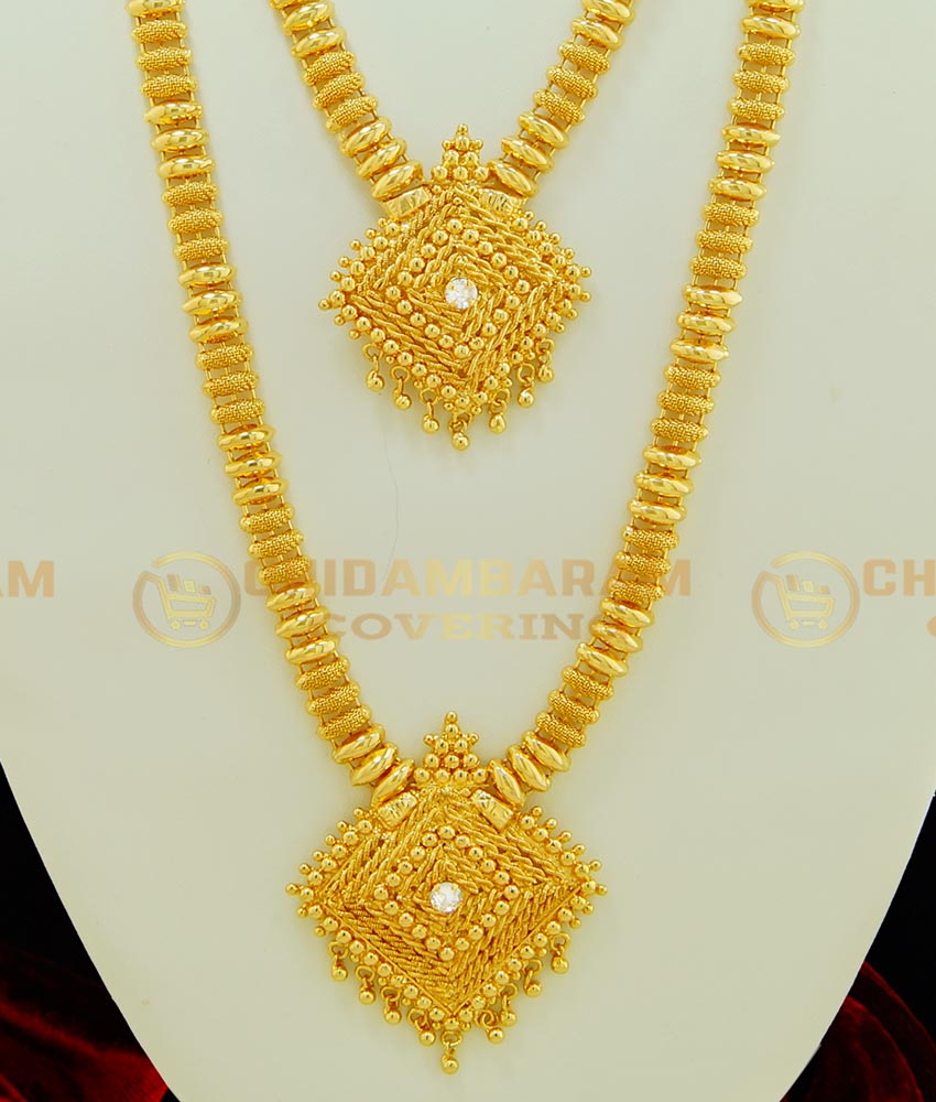 HRM386 - Unique Haram Collections American Diamond Gold Plated Kerala Style Net Pattern Long Haaram Necklace Set