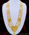 Arabic jewellery, gold jewellery with price, 