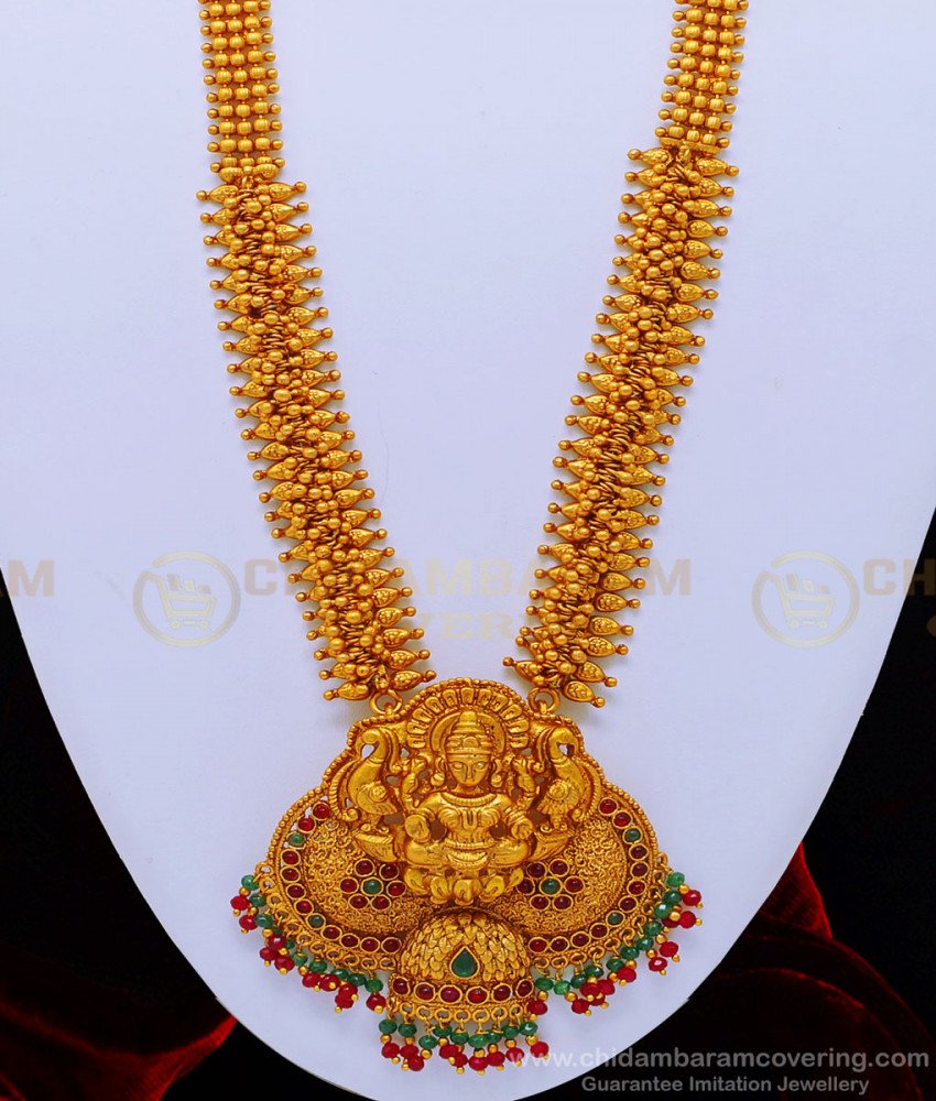 nagas collections, nagas bridal jewellery,