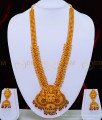 nagas collections, nagas bridal jewellery,