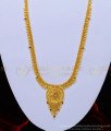 first quality forming haram, gold forming jewelry, 