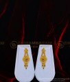 first quality forming haram, gold forming jewelry, 