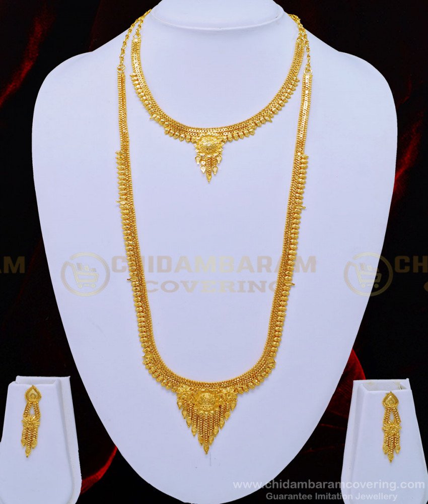 one gram gold jewellery, 2 gram gold jewellery,