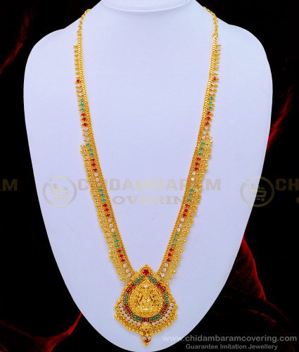 HRM574 - Latest Ruby Emerald Stone Hanging Gold Beads Lakshmi Haram Online Shopping 