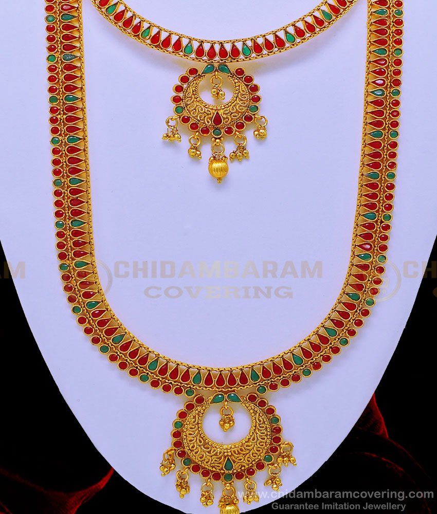 nagas collections, nagas bridal jewellery,