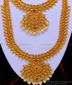 nagas collections, nagas bridal jewellery,bridal jewellery set, 