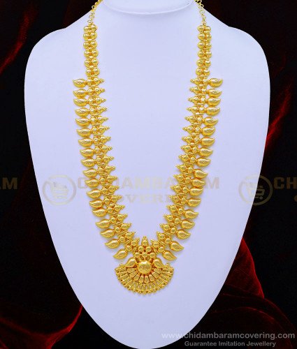 HRM591 - Traditional Kerala Mango Haram Gold Inspired Kerala Light Weight Gold Covering Haram