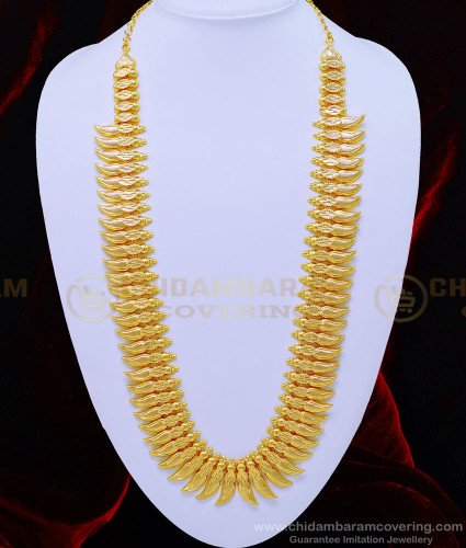 HRM596 - Latest Design Mango Mala Long Haram One Gram Gold Bridal Jewellery Buy Online 