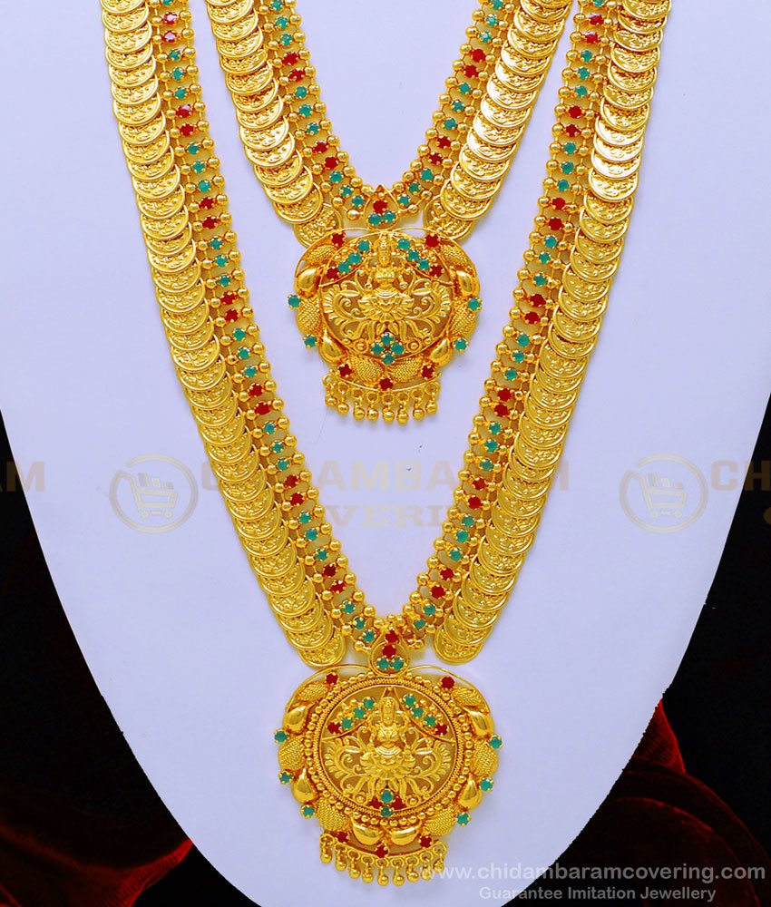 Lakshmi stone haram necklace set, Lakshmi haram set, south indian traditional kasulaperu design, kasulaperu designs, latest kasulaperu designs,