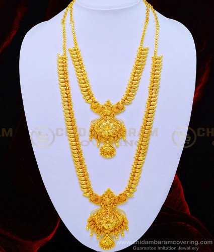 HRM609 - New Model Mango Design Plain Gold Haram Design Gold Plated Guarantee Haram Set Online