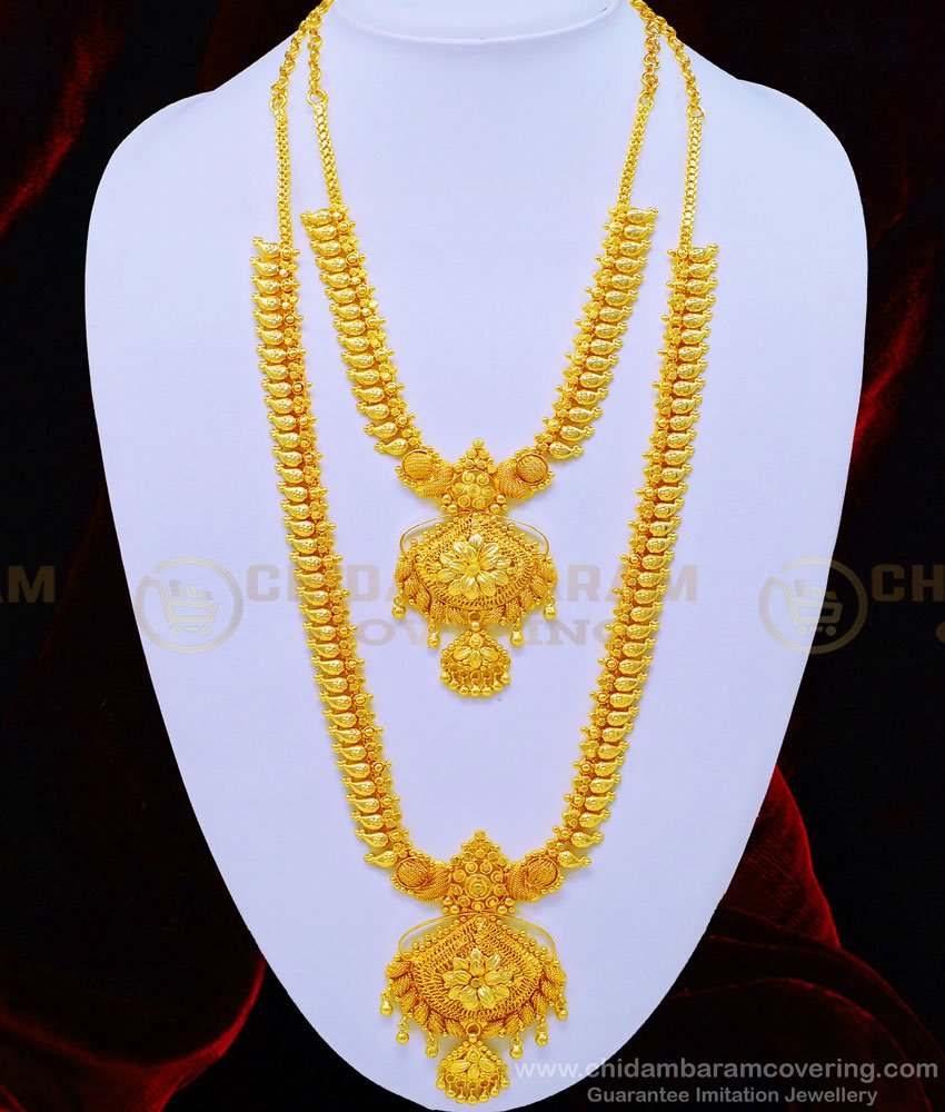 gold haram set gold, Lakshmi haram new design, Lakshmi haram online shopping, Lakshmi haram combo set, Lakshmi necklace and haram set, gold haram set,