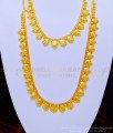 HRM611 - Latest Light Weight Leaf Design Plain Kerala Mala Haram and Necklace Combo Set