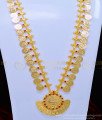 kasu mala, coin mala, lakshmi haram, kasulaperu, one gram gold jewellery, one gram gold jewellery, 