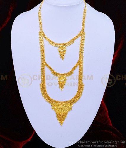 HRM619 - One Gram Gold Light Weight Haram Design 3 Line Calcutta Long Haram for Wedding