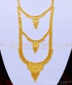 one gram gold jewellery online, 3 line haram, chidambaram haram, 