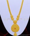 long haram, mulla mottu haram, kerala haram, stone haram, one gram gold haram, gold haram, long haram,