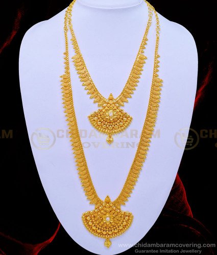 HRM628 - 1 Gram Gold White Stone Spiral Design Long Haram with Necklace Combo Set for Wedding 