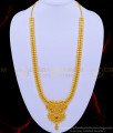 haram with price, gold haram online shopping, bridal wear haram, wedding haram, one gram gold jewellery