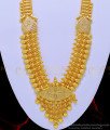 kerala jewellery, kerala imitation jewellery, one gram gold jewellery, gold covering jewellery, gold haram, haram with price, show mala gold, Kerala haram, Kerala mango haram 