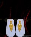 bridal haram, haram designs new model, haram design in grt, raani haar set, rani haram, set haram gold design, haram earring set,