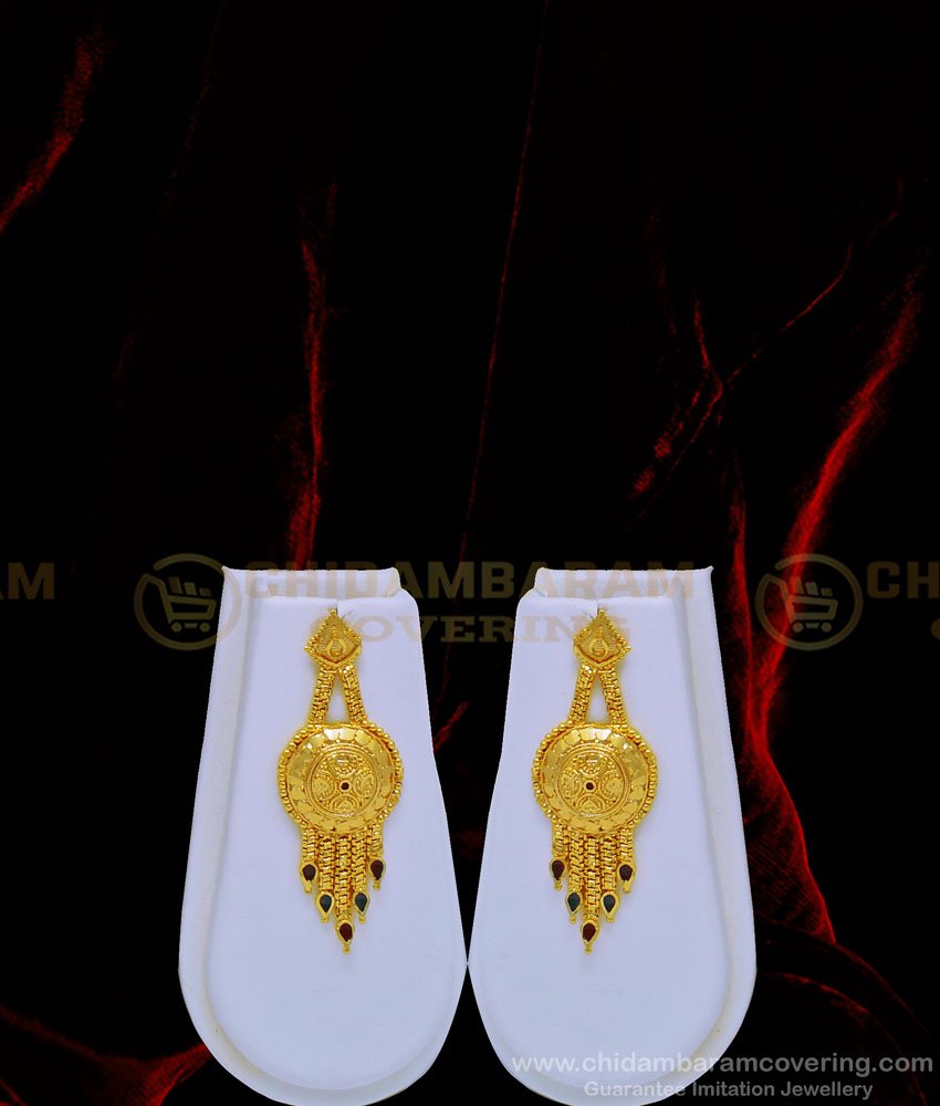 bridal haram, haram designs new model, haram design in grt, raani haar set, rani haram, set haram gold design, haram earring set,