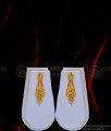 gold plated plain haram set, gold plated plain bridal set, haram set, bridal set, haram combo set, wedding set,  