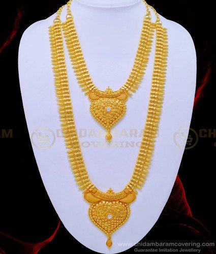 HRM638 - Attractive Indian Jewellery Leaf Design with White Stone Heavy Haram Combo Set Online