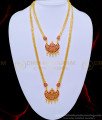 kemp stone jewellery, Original kemp jewellery, ruby stone haram, combo haram, one gram gold jewellery, chidambaram covering haram set, 