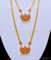 kemp stone jewellery, Original kemp jewellery, ruby stone haram, combo haram, one gram gold jewellery, chidambaram covering haram set, 