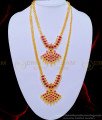 kemp stone jewellery, Original kemp jewellery, ruby stone haram, combo haram, one gram gold jewellery, chidambaram covering haram set, 