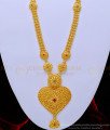 haram design, stone haram, gold covering haram, covering aram, south indian jewellery, kasu malai, heart design haram, 