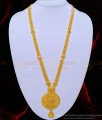 haram design, stone haram, gold covering haram, covering aram, south indian jewellery, kasu malai, heart design haram, latest haram design, 