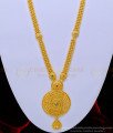 haram design, stone haram, gold covering haram, covering aram, south indian jewellery, kasu malai, heart design haram, latest haram design, 