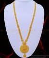 haram design, stone haram, gold covering haram, covering aram, south indian jewellery, kasu malai, heart design haram, latest haram design, 