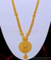 haram design, stone haram, gold covering haram, covering aram, south indian jewellery, kasu malai, heart design haram, latest haram design, 