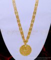 Allah dollar, Islamic jewellery, Allah locket, gold Allah locket chain, 