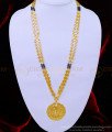 Allah dollar, Islamic jewellery, Allah locket, gold Allah locket chain, muslim dollar chain, Arabic letter dollar chain, 