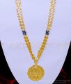 Allah dollar, Islamic jewellery, Allah locket, gold Allah locket chain, muslim dollar chain, Arabic letter dollar chain, 